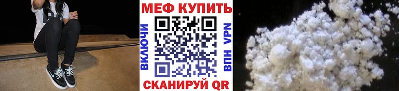 Купить наркотики Дятьково Каннабис  Метадон  ГАШ  МЕФ  КОКАИН 