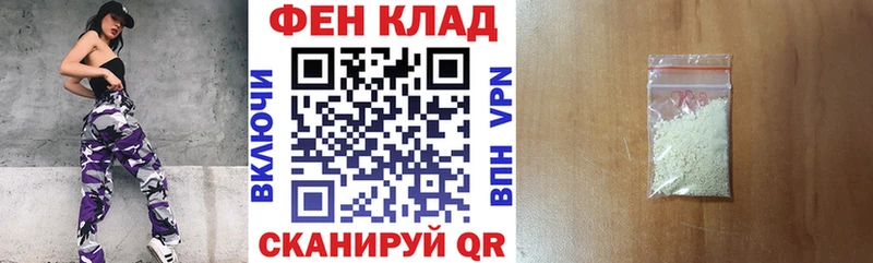 Амфетамин Premium  МЕГА ССЫЛКА  Дятьково 