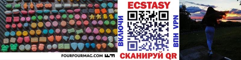 Ecstasy Punisher  Дятьково 