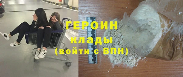 мет Абаза