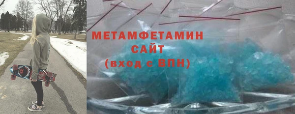 наркотики Абдулино