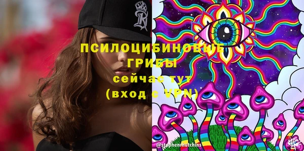 меф VHQ Абинск