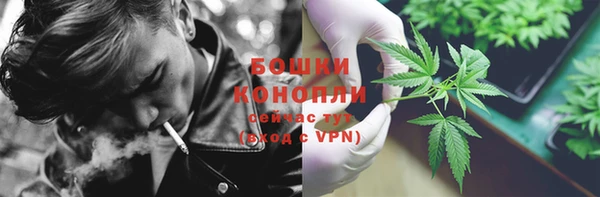 меф VHQ Абинск