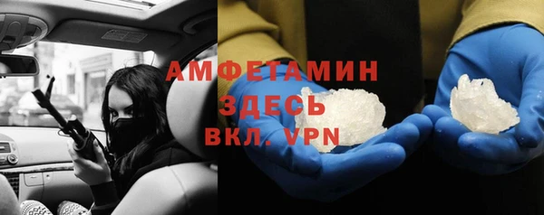 наркотики Абдулино