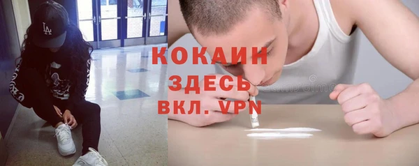 мет Абаза