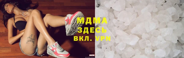 мет Абаза
