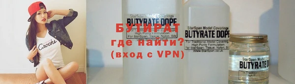 наркотики Абдулино