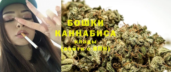 мет Абаза