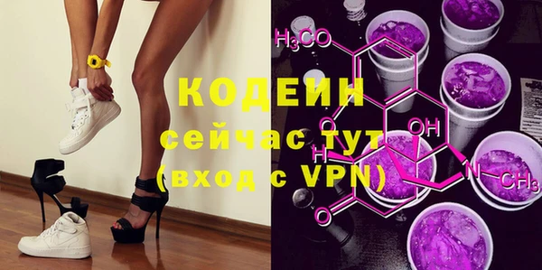 мет Абаза