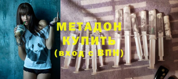 меф VHQ Абинск