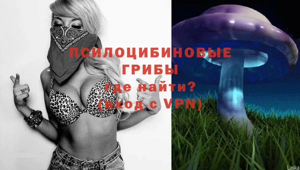 меф VHQ Абинск
