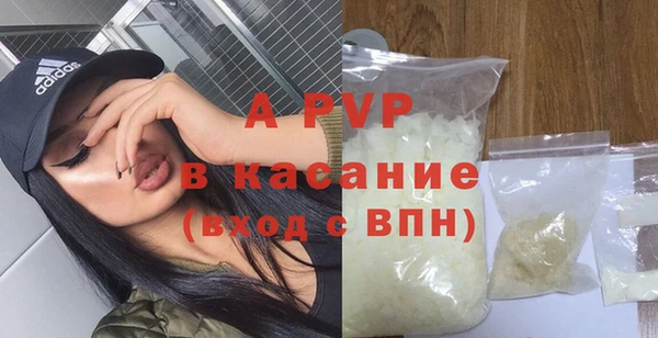 мет Абаза