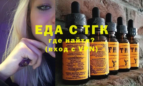мет Абаза