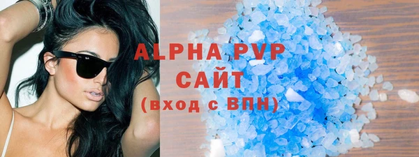 наркотики Абдулино