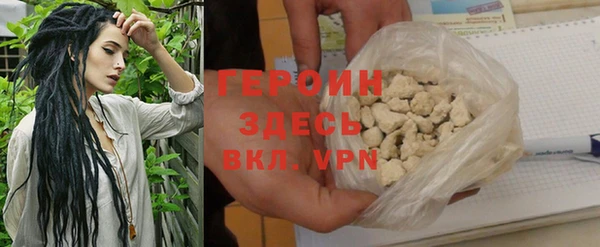 мет Абаза