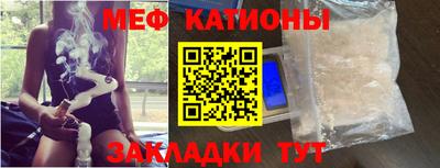 марки nbome Бердск