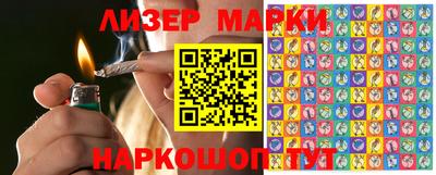 кокс Белорецк