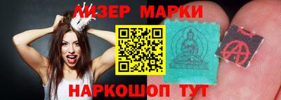 кокс Белорецк