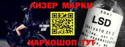 кокс Белорецк
