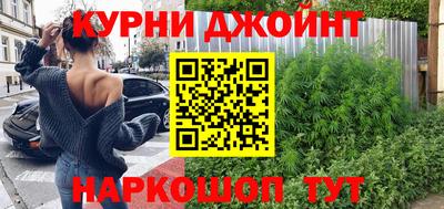 кокс Белорецк