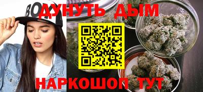 марки nbome Бердск