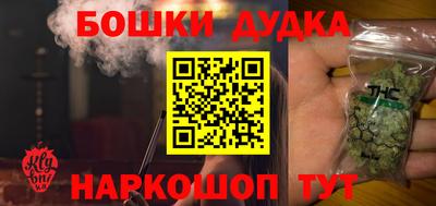 кокс Белорецк