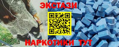 бошки Белореченск
