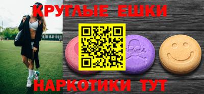 кокс Белорецк