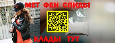 бошки Белореченск