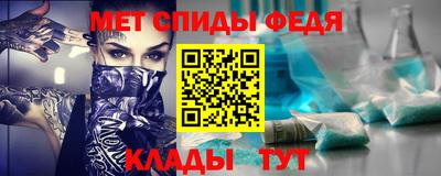 бошки Белореченск