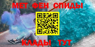 марки nbome Бердск
