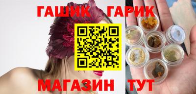 кокс Белорецк