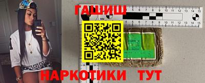 марки nbome Бердск