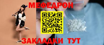 марки nbome Бердск