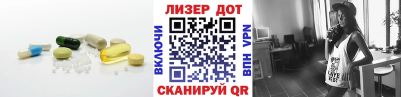 LSD-25 экстази кислота  Дятьково 