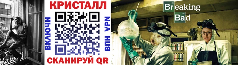 МЕТАМФЕТАМИН Декстрометамфетамин 99.9%  Дятьково 