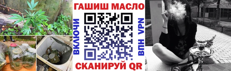 Дистиллят ТГК Wax  мориарти Telegram  Дятьково  где можно купить наркотик 